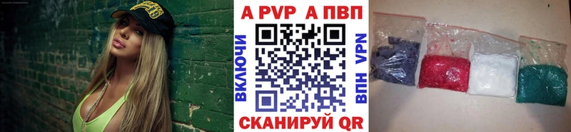 Купить наркотики цена Сафоново АМФ  ГАШ  СК 