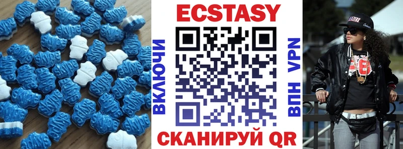 закладки  Сафоново  это официальный сайт  Ecstasy таблы 
