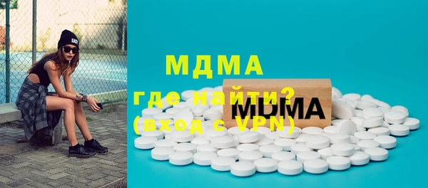 эйфоретик Алзамай