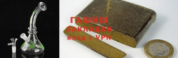 эйфоретик Алзамай