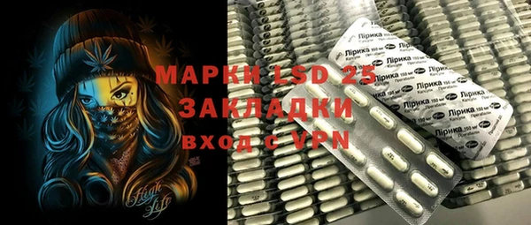 герыч Алексин