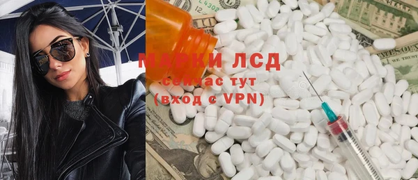 герыч Алексин