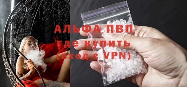 2c-b Мегион